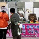 논현고잔동-6 이미지