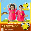마이와펜 이미지