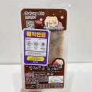 CU 관악블루점 이미지