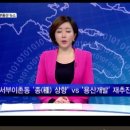 뉴서부PC 이미지