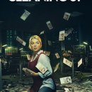 행복크리닝 이미지