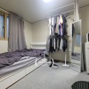 평지공인중개사사무소 이미지