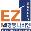 리버뷰스토어