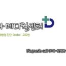 태환유통 이미지