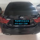 김포밧데리할인매장 이미지