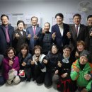 일신노인회경로당 아시아경제