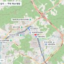 (유)송산조경건설 - 14323 | 의정부 송산주공1단지 2026 시세 — 갭 3천만 원대, 지금 매수해도 될까