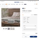 565 | 2년 쓴 일월 온수매트 고장 에러코드 경동 나비엔 온수매트 내돈내산 후기 EQM565