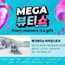 쇼 - 사상구 광장로 99 | 쇼
