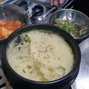 강화연탄구이 이미지