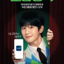 교보생명 이미지