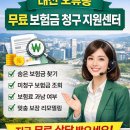 센트리아 오피스텔(1층) 이미지