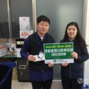 와동종합사회복지관 앞 이미지