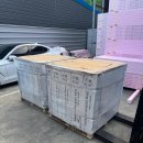 태화유통 - 사상구 새벽시장로64번길 16-10 | 태화유통