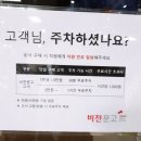 소사벌서점 이미지