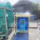 전동보장구충전소 이미지