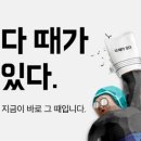 (주)형제식품 네이버블로그