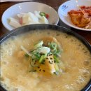 경수산업도로 | 북수원 IC 근처 백세 삼계탕