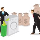 세탁천국 이미지