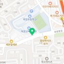 오렌지디아트스튜디오미술교습소