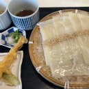 요미우돈교자청주 이미지