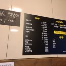 군닭발 이미지
