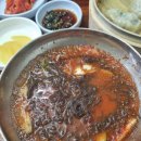 산장칡냉면 이미지