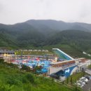 카라반파크아마존 이미지