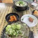 은희네분식