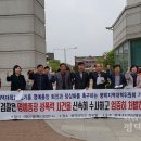 평택대 앞 이미지