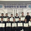 대아의료기 이미지