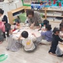 구립누리봄어린이집 네이버블로그