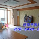 한청리츠빌아파트 이미지