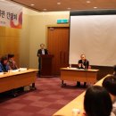 공공기관 행사장 이미지