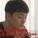 이즈 스포츠클럽 이미지