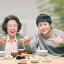 밥순삭꽃게야 이미지