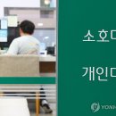 다섯달