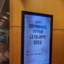 텐비즈온 이미지