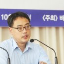 미디어워치 노동조합 이미지