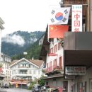 아저씨네식당 이미지