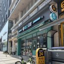 강남대로39길 5 (1) 이미지