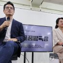 꿈밭 이미지