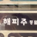 통점주차장 네이버블로그