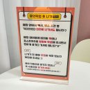 빵빵 | 화성 봉담 - 주문제작 '빵빵케이크' 레터링 가능, 크리스마스 케이크