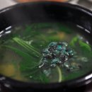 영동한식식당
