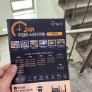 빽다방 산본역점 이미지