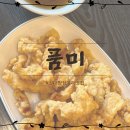 품미 이미지