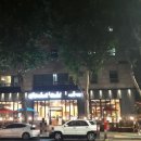 브런치바젤 이미지