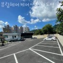 뷰림헤어케어살롱화도점 이미지