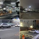 무진장건강원 - 강서구 방화대로21길 84 | 고양동 중국집 추천하고 싶어